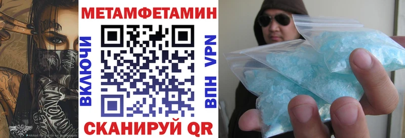 Amphetamine VHQ  Купить  Жиздра 