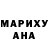 Метадон VHQ Nikki Onyemma