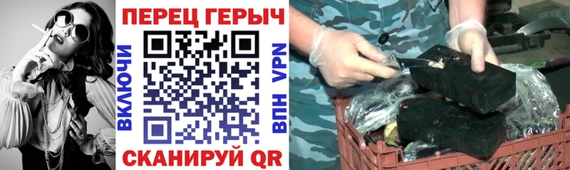 Героин VHQ  Купить где  Жиздра 