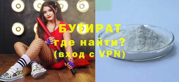марихуана Кукмор