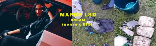 не бодяженный Кулебаки
