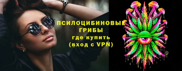 марихуана Кукмор
