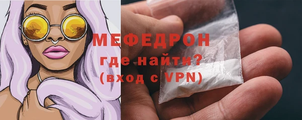 синтетический гашиш Куйбышев