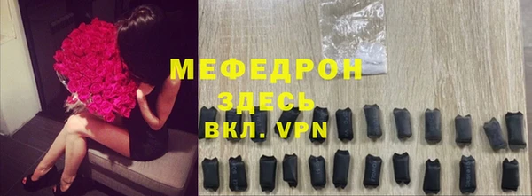 марихуана Кукмор
