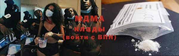 не бодяженный Кулебаки