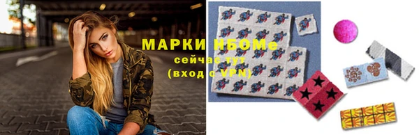 гидропоника Лабытнанги