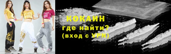 синтетический гашиш Куйбышев