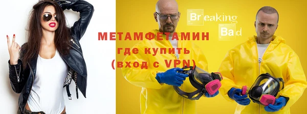 марихуана Кукмор