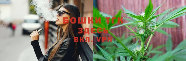 синтетический гашиш Куйбышев