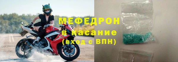 спиды Ладушкин