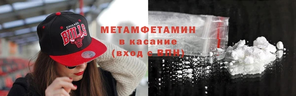 гидропоника Лабытнанги