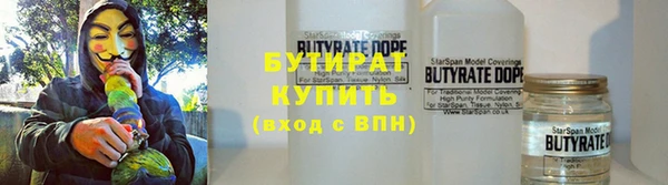 марихуана Кукмор