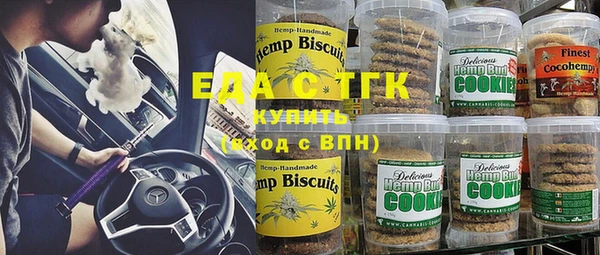 синтетический гашиш Куйбышев