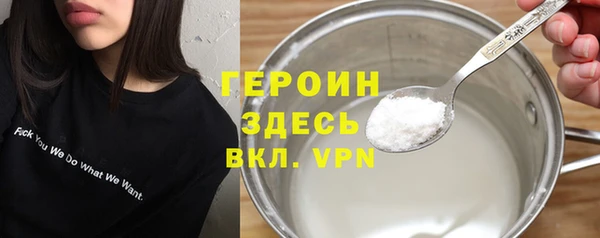 синтетический гашиш Куйбышев