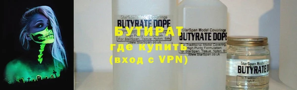 марихуана Кукмор