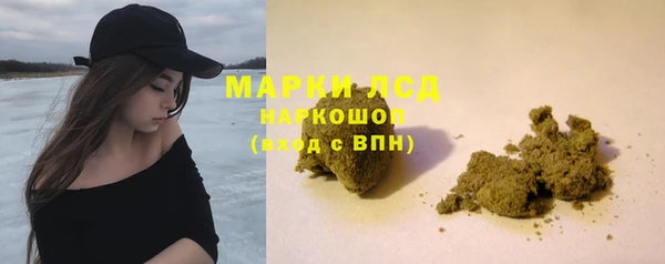 не бодяженный Кулебаки
