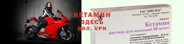 не бодяженный Кулебаки