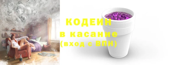 спиды Ладушкин