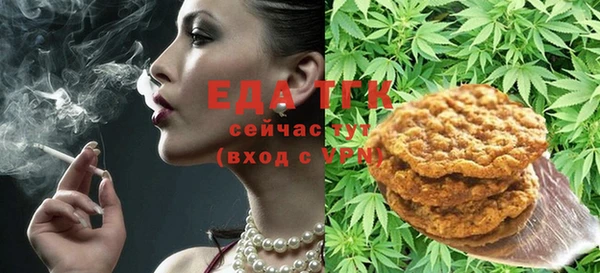 не бодяженный Кулебаки