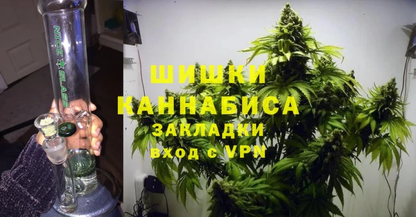 марихуана Кукмор