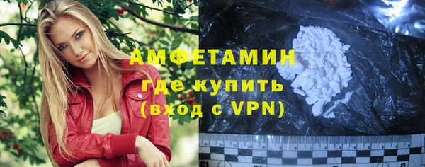 марихуана Кукмор