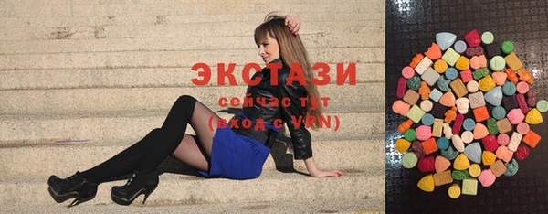 не бодяженный Кулебаки