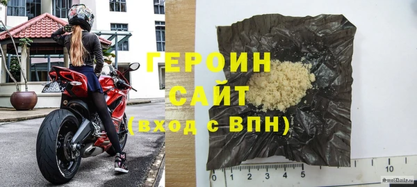 круглые Краснотурьинск