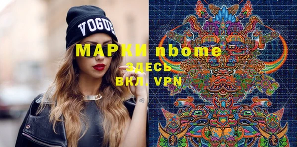 не бодяженный Кулебаки