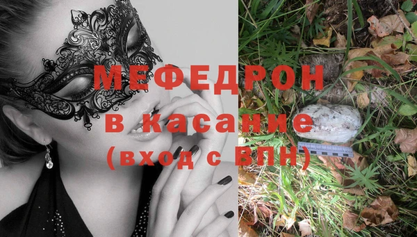 синтетический гашиш Куйбышев