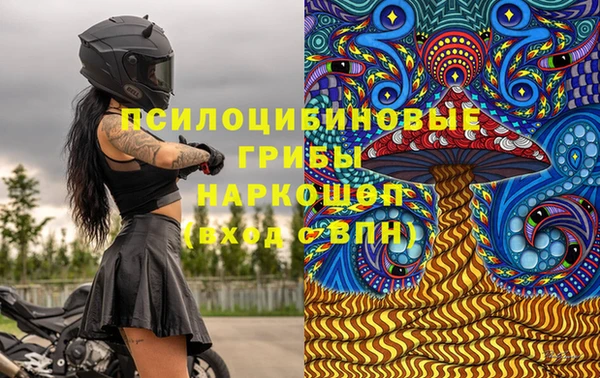 не бодяженный Кулебаки