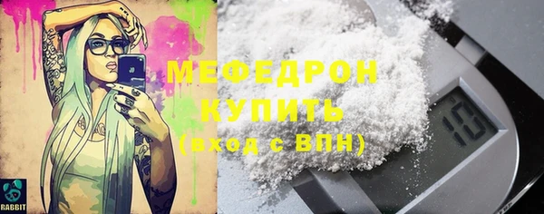 герыч Лагань