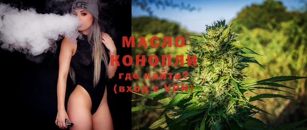 марихуана Кукмор