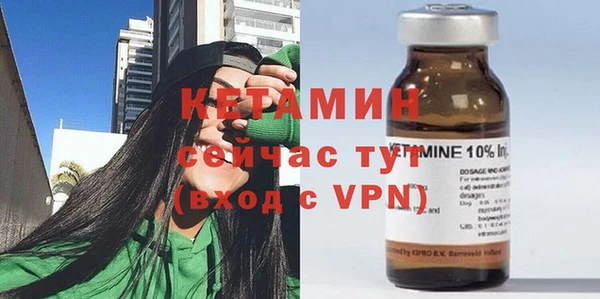 не бодяженный Кулебаки