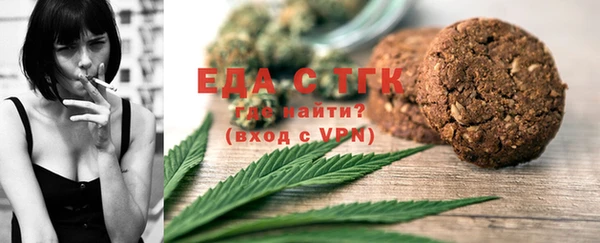 синтетический гашиш Куйбышев