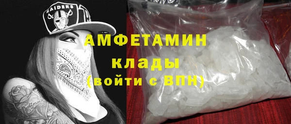 не бодяженный Кулебаки