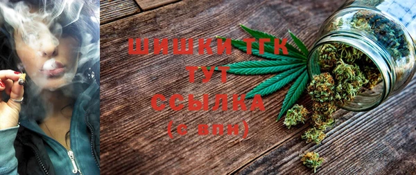 не бодяженный Кулебаки