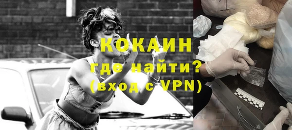 не бодяженный Кулебаки