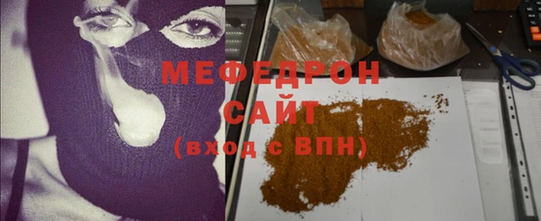 не бодяженный Кулебаки