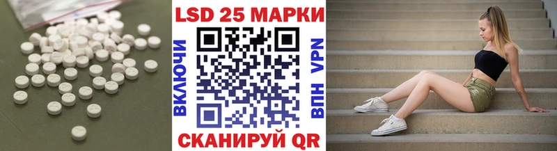 Лсд 25 экстази ecstasy  Купить закладки  Жиздра 