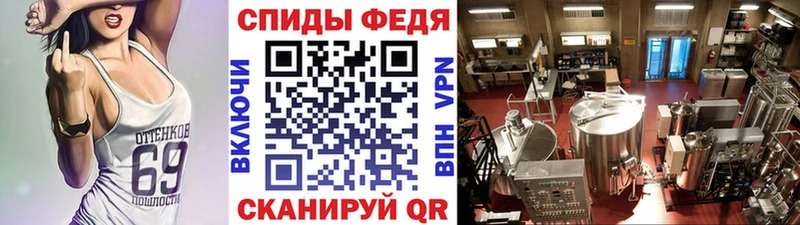 Метамфетамин витя  Купить закладки  Жиздра 