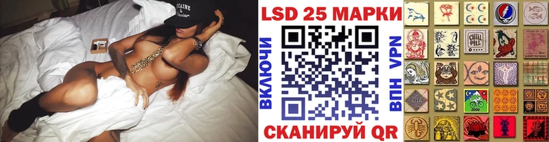 Марки NBOMe 1,8мг Купить закладки Жиздра