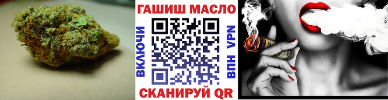 ТГК вейп с тгк  Купить закладки  Жиздра 